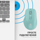 Миша OfficePro Silent Click Wireless/Bluetooth Mint (M230M) - зображення 8