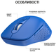 Миша OfficePro Silent Click Wireless/Bluetooth Blue (M230C) - зображення 6