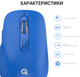 Миша OfficePro Silent Click Wireless/Bluetooth Blue (M230C) - зображення 12