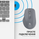 Миша OfficePro Silent Click Wireless/Bluetooth Gray (M230G) - зображення 8