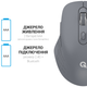 Миша OfficePro Silent Click Wireless/Bluetooth Gray (M230G) - зображення 11