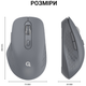 Миша OfficePro Silent Click Wireless/Bluetooth Gray (M230G) - зображення 14