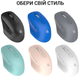 Миша OfficePro Silent Click Wireless/Bluetooth Gray (M230G) - зображення 16
