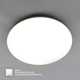 Керований світлодіодний світильник MOON 70W R-ON/OFF-450×65-WHITE/SILVER-220-IP40 - зображення 1