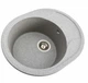 Кухонна мийка Platinum 5847 ONYX (SP000038320) - зображення 6