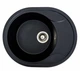 Кухонная мойка VALESO 5847 ONYX матовая Черная (SP000047293) - изображение 1