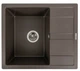 Кухонна мийка Platinum 5851 ARIA (SP000039619) - зображення 1