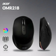 Миша ACER OMR218 з бездротовим підключенням Bluetooth + USB2.4ГГц, RGB, акумулятором, 1600DPI, чорно-сірий - зображення 2