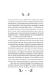 Майстер корабля/Яновський Юрій/9786171701090 - зображення 6
