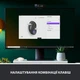 Мышь беспроводная Logitech Signature M650 L Wireless LEFT Graphite (910-006239) - изображение 4