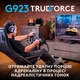 Комплект (кермо, педалі) Logitech G923 TrueForce PS4/PS5/PC (941-000149) - зображення 2