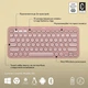 Клавіатура бездротова Logitech Pebble Keys 2 K380s Tonal Rose (920-011853) - зображення 6