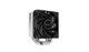 Кулер для процессора DeepCool AG400 - изображение 2