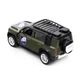 Автомодель TechnoDrive Шеврони Героїв Land Rover Defender 110 25 ОПДБр 250289M - зображення 3
