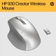 Мышь беспроводная HP Creator 930 (1D0K9AA) - изображение 6