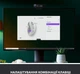 Миша бездротова Logitech Signature M650 Wireless Off-White (910-006255) - зображення 4