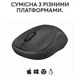 Мышь беспроводная Logitech M240 Graphite (910-007119) - изображение 6