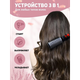 Фен-щітка для укладання волосся Gemei Gm-4828 Стайлер 3в1, що обертається з керамічним покриттям 1000Вт - зображення 4