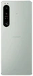 Смартфон Sony Xperia 1 IV 12/512GB White - изображение 5