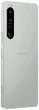 Смартфон Sony Xperia 1 IV 12/512GB White - изображение 7