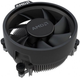 Кулер для процессора AMD АМ4 BOX CPU Cooler Wraith Stealth (712-000046 Rev B) - изображение 1