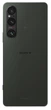 Смартфон Sony Xperia 1 V 12/512GB Khaki Green - зображення 5