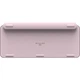 Клавиатура беспроводная Logitech MX Keys Mini Wireless Illuminated UA Rose (920-010500) - изображение 4