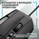 Мышь Logitech G502 X Black (910-006138) - изображение 7