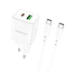 Сетевое Зарядное Устройство Borofone BN7 PD20W+QC3.0 Type-C To Type-C Цвет Белый - изображение 3
