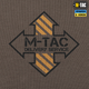 Футболка M-Tac Delivery Service Мавік Dark Olive M - изображение 8