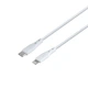 Сетевое Зарядное Устройство Borofone BN4 PD 20W QC3.0 Type-C to Lightning Цвет Белый - изображение 3