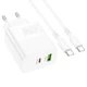 Сетевое Зарядное Устройство Borofone BA75A Powerfull PD+QC 30W Type-C to Type-C Цвет Белый - изображение 1
