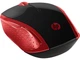 Мышь HP Wireless Mouse 200 Red (2HU82AA) - изображение 3