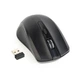 Мышь беспроводная Gembird MUSW-4B-04 Black USB - изображение 1