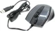 Мышь A4Tech N-500F-1 USB Glossy Grey - изображение 1
