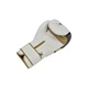 Боксерские перчатки RDX F7 Ego Golden 8 унцій (BGR-F7GL-8oz) - изображение 5