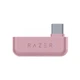 Наушники Razer Barracuda Quartz Pink (RZ04-03790300-R3M1) - изображение 6