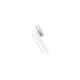 Наушники XO BE4 White (XO-BE4-WH) - изображение 1