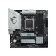 Материнская плата MSI B650M GAMING PLUS WIFI - изображение 1