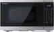 Микроволновая печь Sharp YC-MG252AE-S - изображение 1