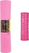 Набор Коврик спортивный Cornix TPE 183 x 61 x 0.6 см для йоги и фитнеса XR-0005 Pink/Rose + Массажный ролик Cornix EVA 45 x 14 см XR-0043 Pink - изображение 1