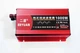 Перетворювач Інвертор Інвертор чис.синус ERYUAN AC/DC LCD 12v 1000W - зображення 1