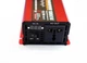 Перетворювач Інвертор Інвертор чис.синус ERYUAN AC/DC LCD 12v 1000W - зображення 4