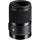 Объектив Sigma AF 70mm f/2.8 DG Macro Art Canon EF (00-85126-27154-1) [106448] - изображение 1