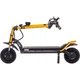 Електросамокат Kaabo Wolf Warrior X Pro+ Gold [105696] - зображення 5