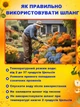 Шланг для поливу 30 метрів з розпилювачем, поливальний шланг для саду, Шланг, що розтягується - зображення 6
