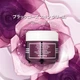 Осветляющий крем Sisley Black Rose Skin Infusion Cream с увлажняющим эффектом 50 мл (0115) - изображение 4