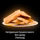 Манго сушений натуральний без цукру 250 г Holland Fruit 250 г (HF-mango-250) - зображення 6
