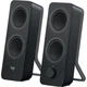 Акустическая система Logitech Z-207 Black (980-001295) - изображение 1