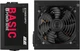 Блок питания 2E Basic Power 500W (2E-BP500-120APFC) - изображение 2